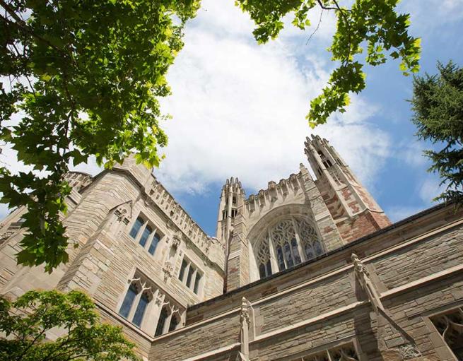 Yale Law School architectural detail