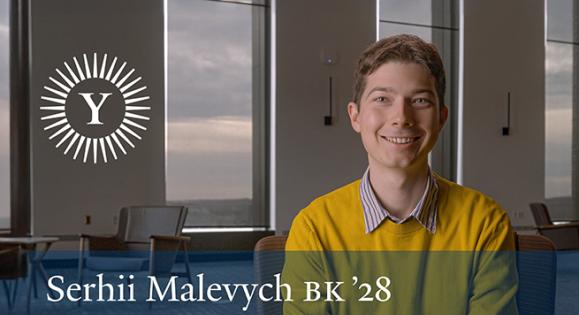 Serhii Malevych BK ’28