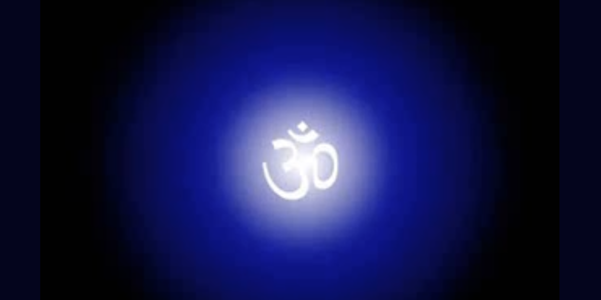 Inside the Om