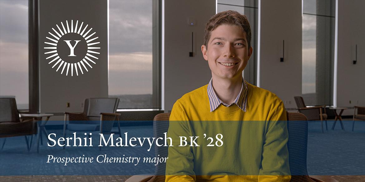Serhii Malevych BK ’28