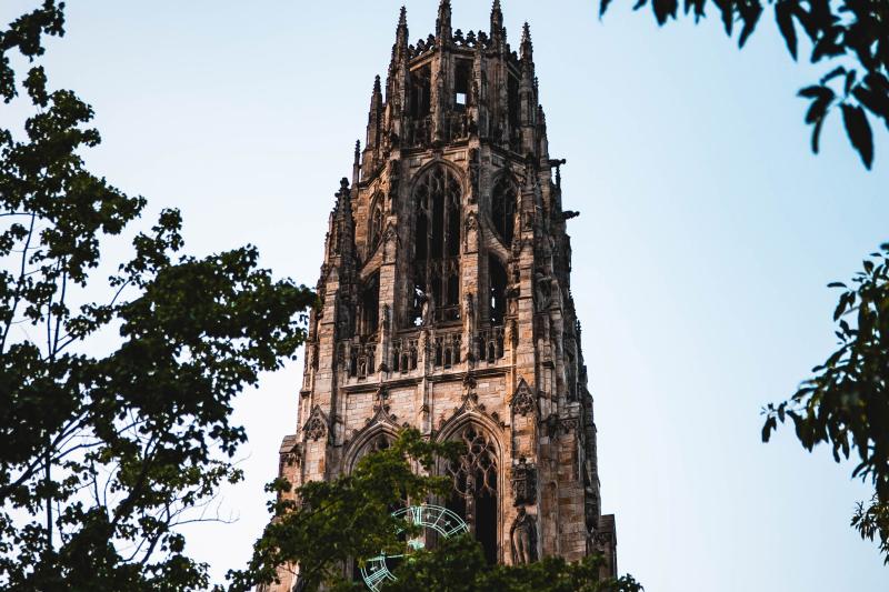 Harkness Tower